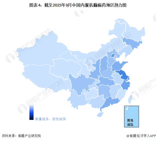 图表4：截至2023年9月中国内服抗癫痫药地区热力图